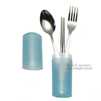 塑料亮面餐具筒+19公分筷+湯匙+叉子