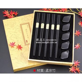 磁炭陶坊5入磁炭筷+磁炭筷架(5入禮盒組)