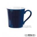 雙色釉卡布杯  深藍  (台灣製造)