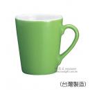 蘋果綠雙色釉馬克杯   (台灣製造)