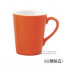 亮橘雙色釉馬克杯   (台灣製造)