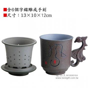 鳳杯I (咖啡) 300CC 環保盒