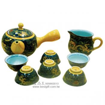 黃金龍日式九件式茶具組