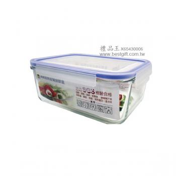 鍋寶耐熱玻璃保鮮盒