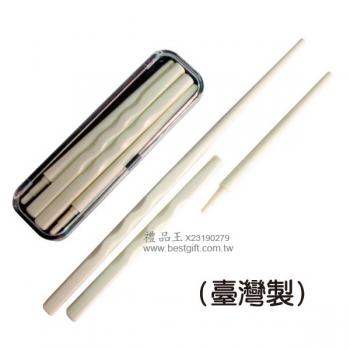 環保雙節筷+透明盒 
