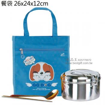 便利袋+鐵路餐盒 (附菜盤)+21CM筷+仙鸜餐匙