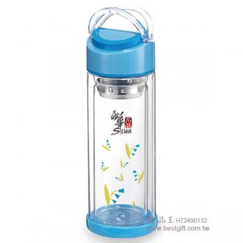西華300ml雙層玻璃樂活瓶 (蝶影藍)