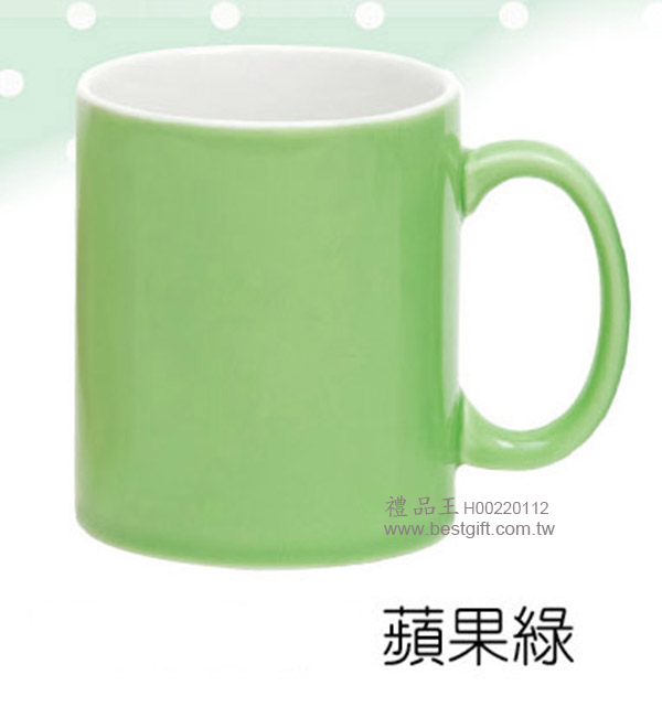 雙色釉直筒杯 蘋果綠(仿骨瓷)