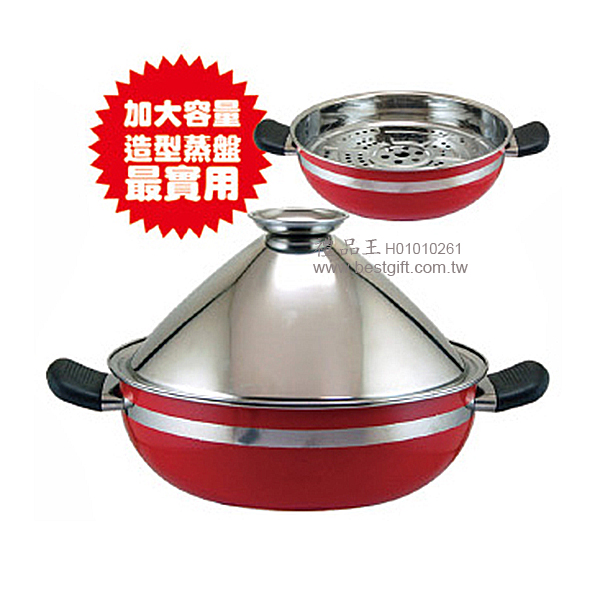 蒸煮塔吉鍋 H01010261