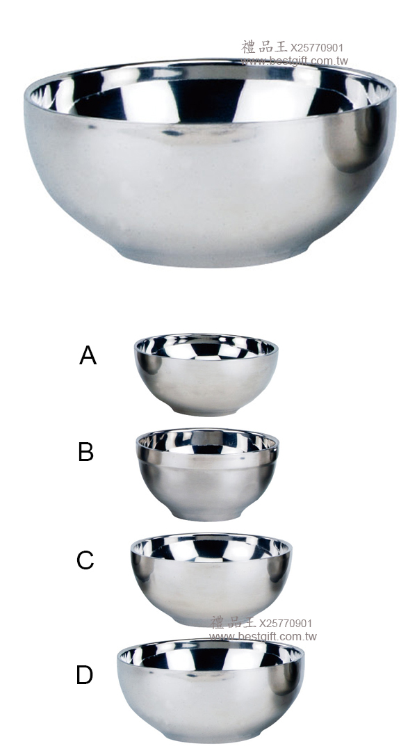 不鏽鋼雙層碗